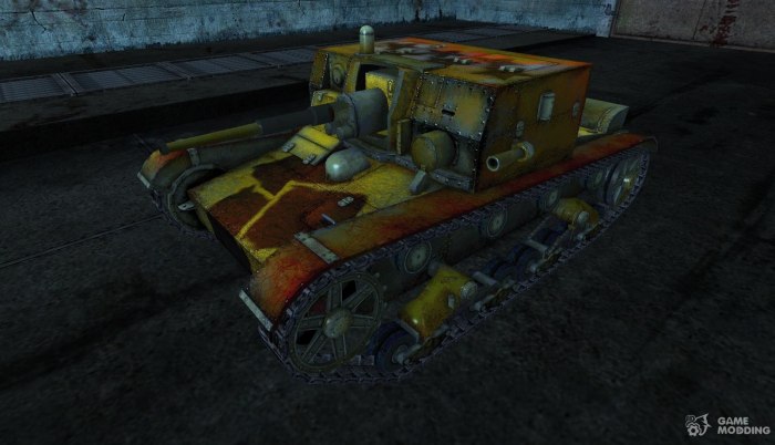 Трактор АТ 1