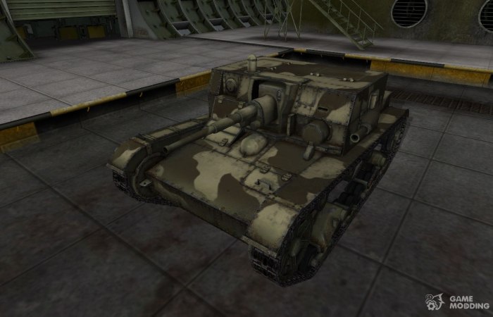 Танк АТ 1