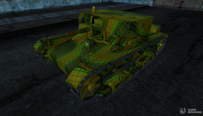 Реалме с 51