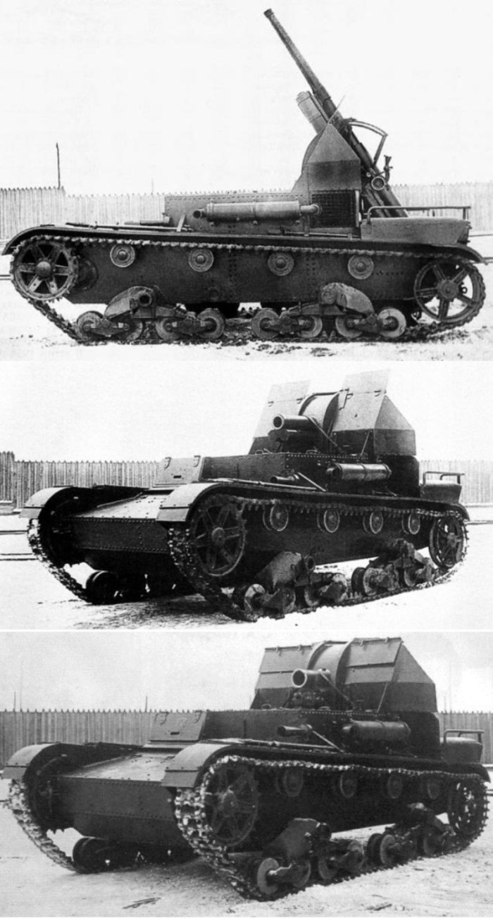 Су-5 122 мм