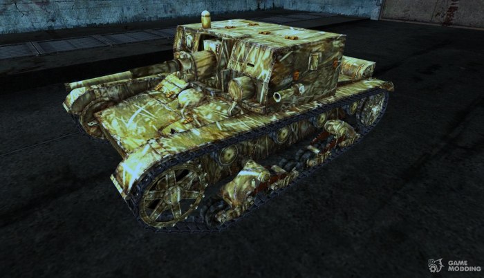 Танк АТ 1