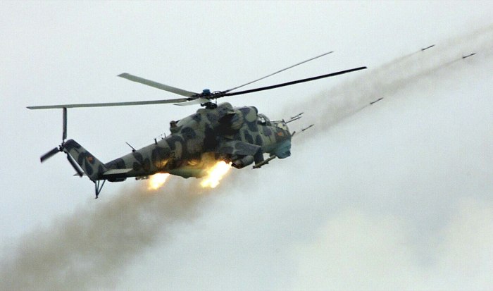 Вертолет "ми-24а"