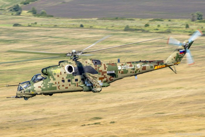 Вертолёт ми-35 Феникс