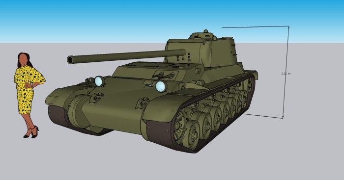 Танк 44