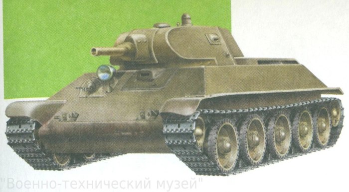 Танк 44