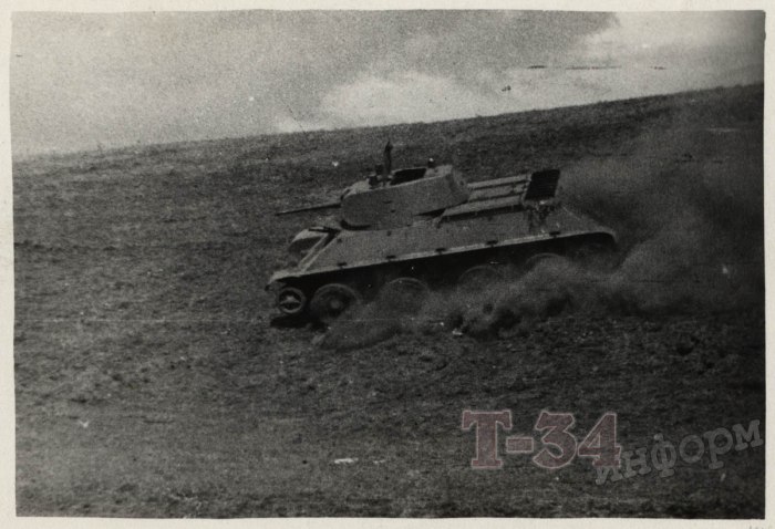 А-32 танк