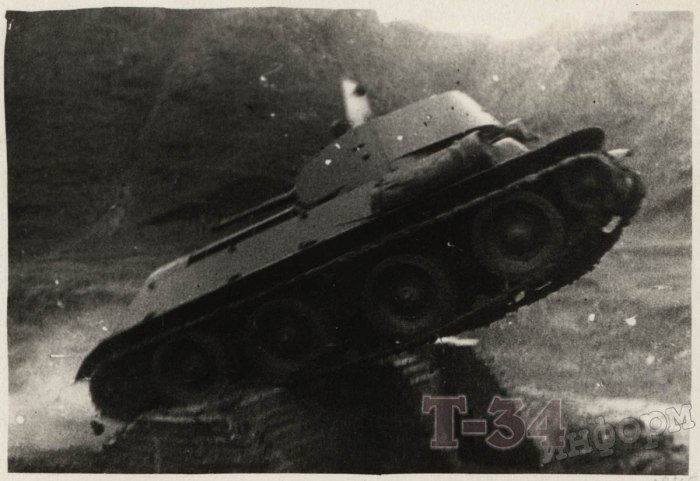 Танки а-20 и а-32