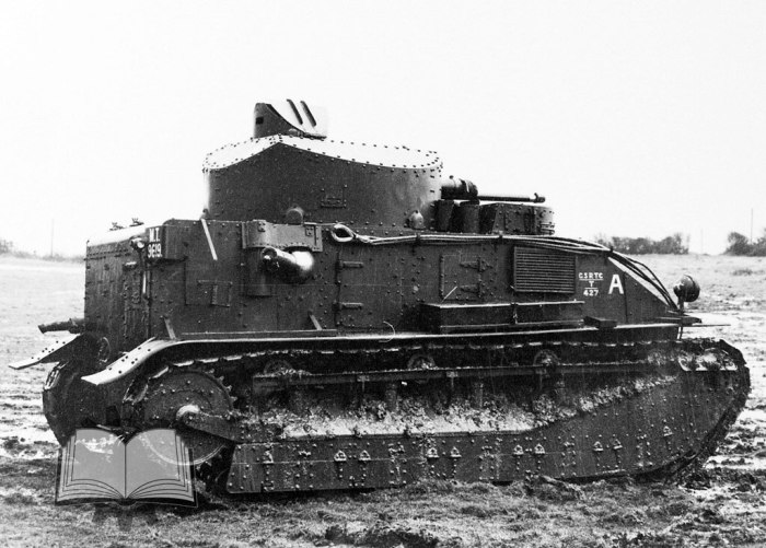 Финский танк 1920