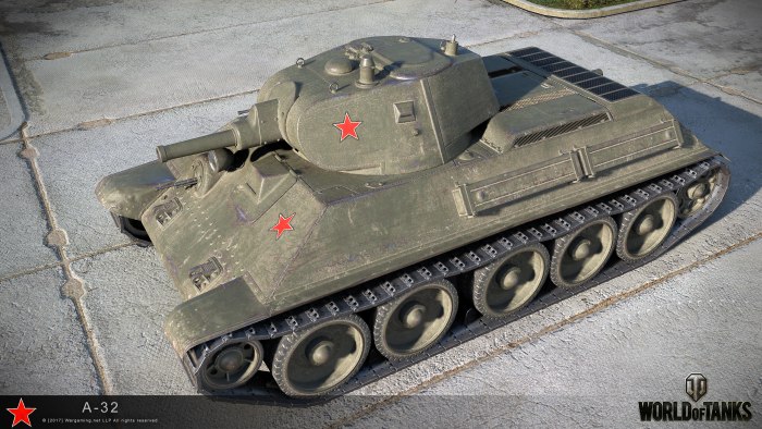 А-32 танк