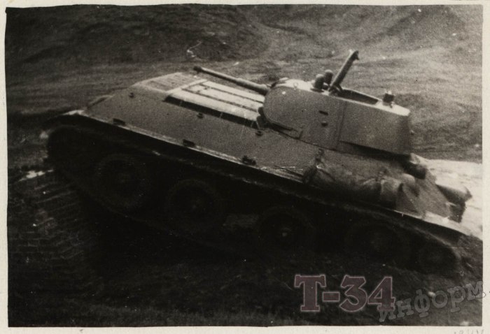 А-32 танк