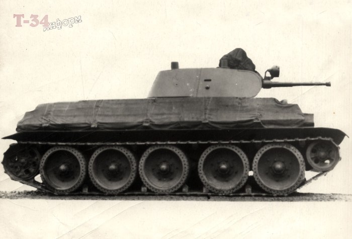 А 32 И Т 34