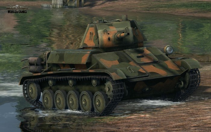 Т-70 ЛТ