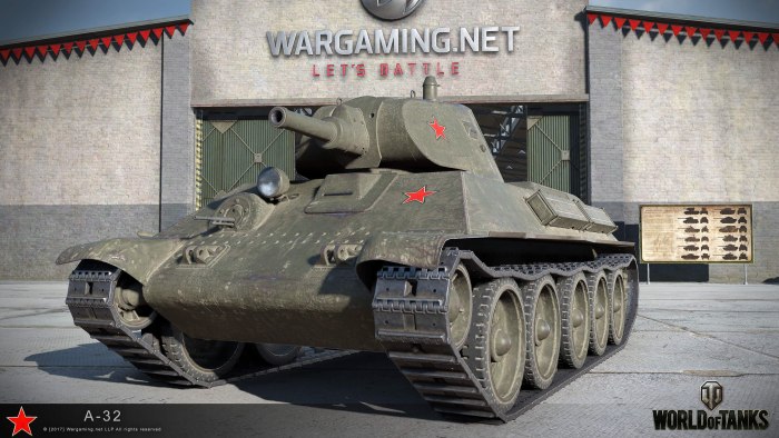 Т-32 танк СССР
