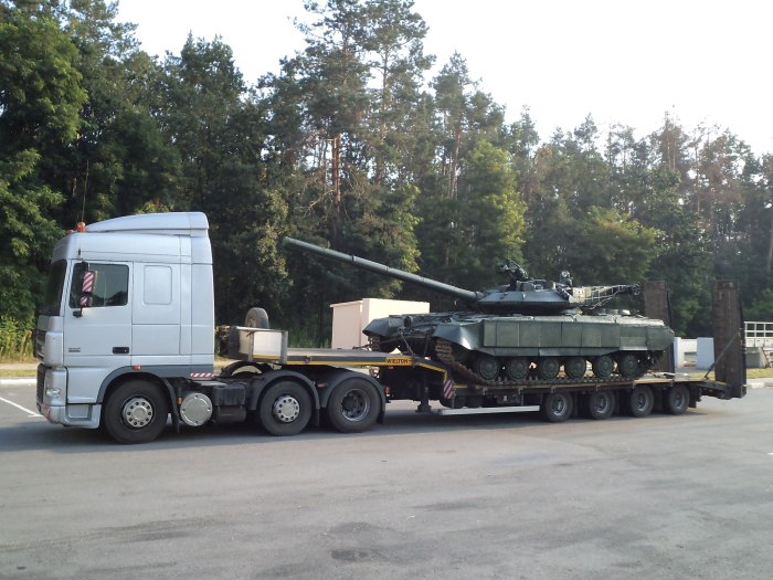Военный трал