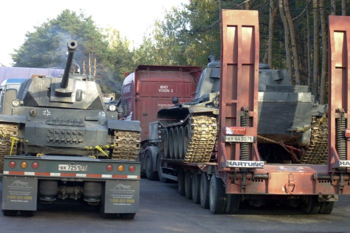 Трал ЧМЗАП 5208