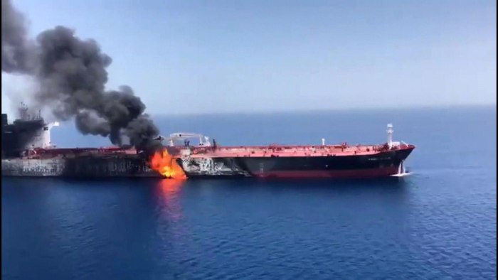 США иранский нефтяной танкер