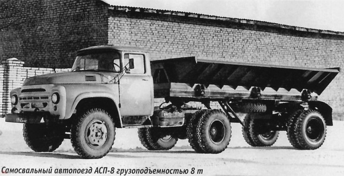 ЗИЛ 130 седельный тягач