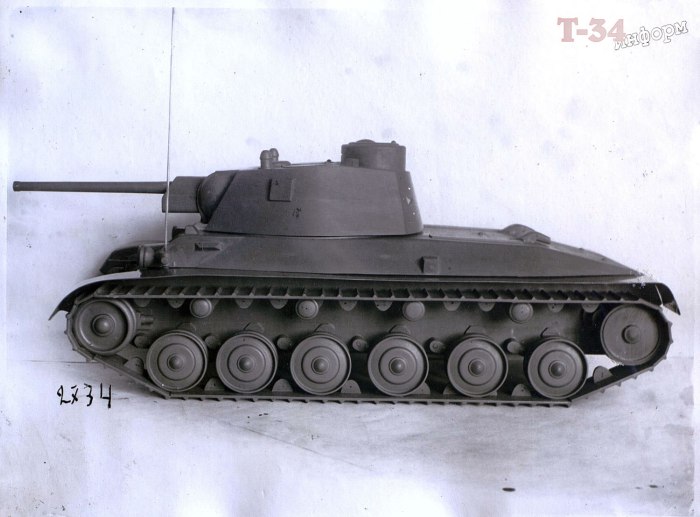 А-43 танк