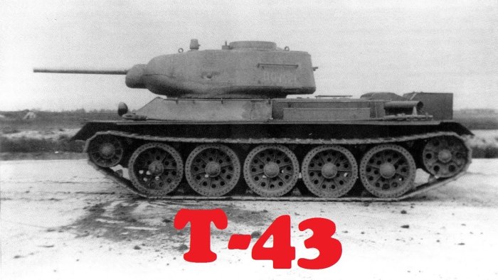 Т 43 85 танк