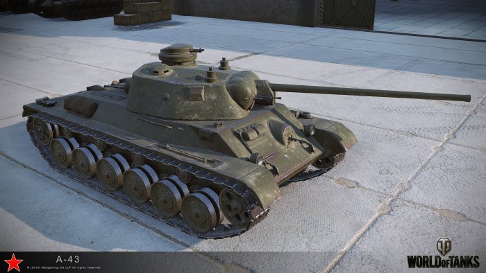 А-43 (Т-34м)