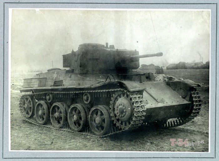 А-43 танк