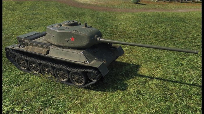 А-43