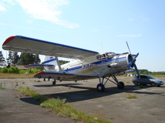 АН-2 Аэрофлот