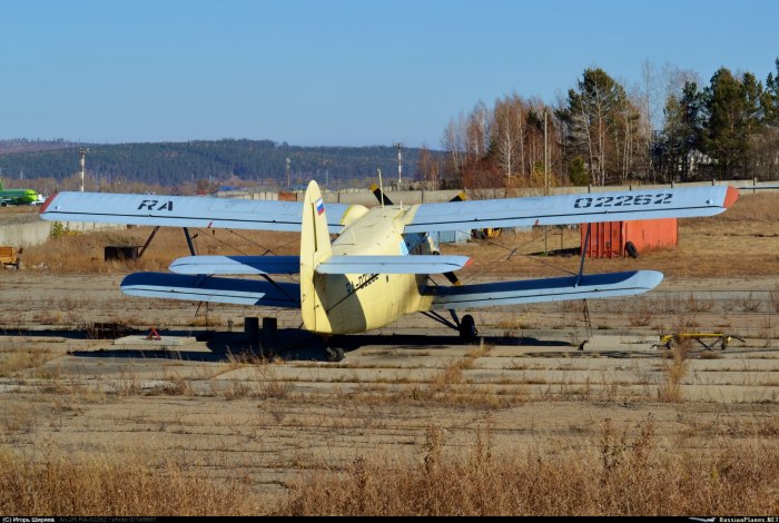 Магаданский авиаотряд АН 2 В