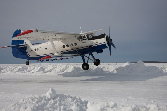 АН-2 Архангельский авиаотряд