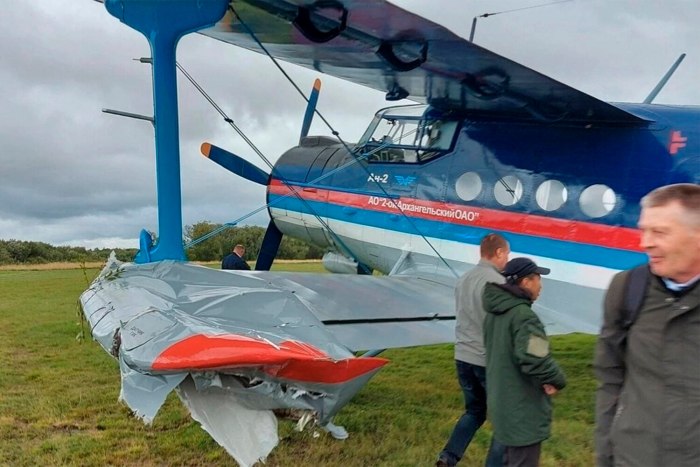 АН-2 Нарьян-мар