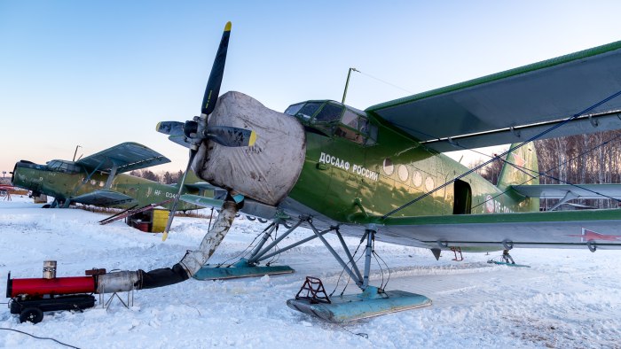 АН 26 кукурузник