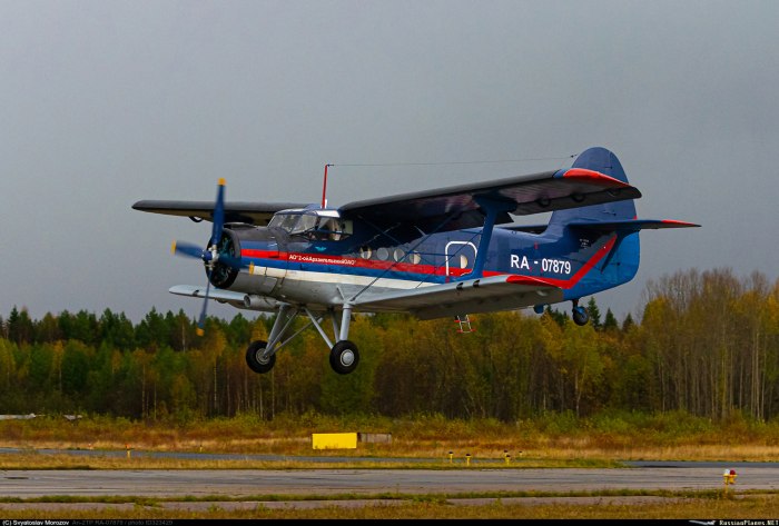 2 Й Архангельский ОАО л410 самолеты