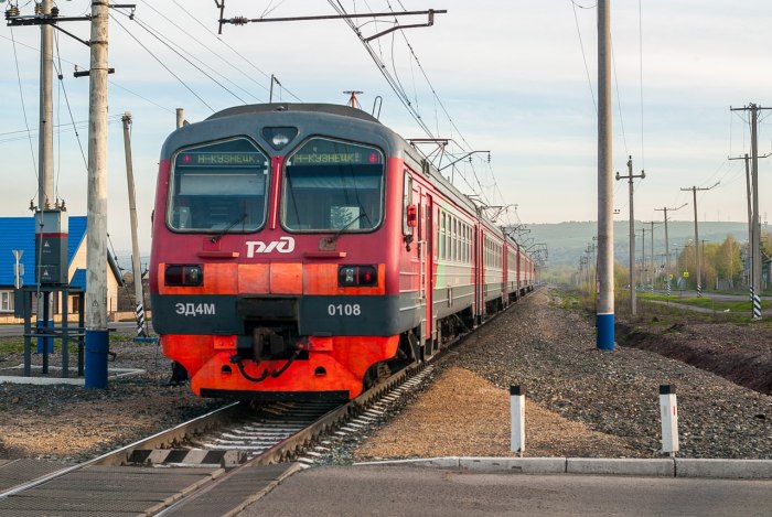 Эд4м Челябинск