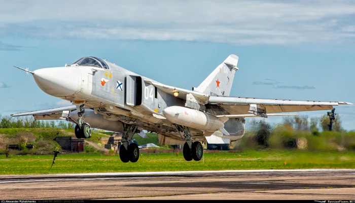 Су-24 ма ВМФ России