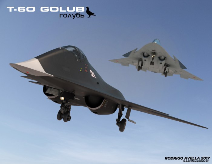 Т-60 голубь истребитель шестого поколения