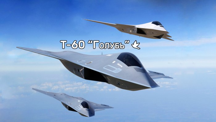 Истребитель 6 поколения Россия т-60