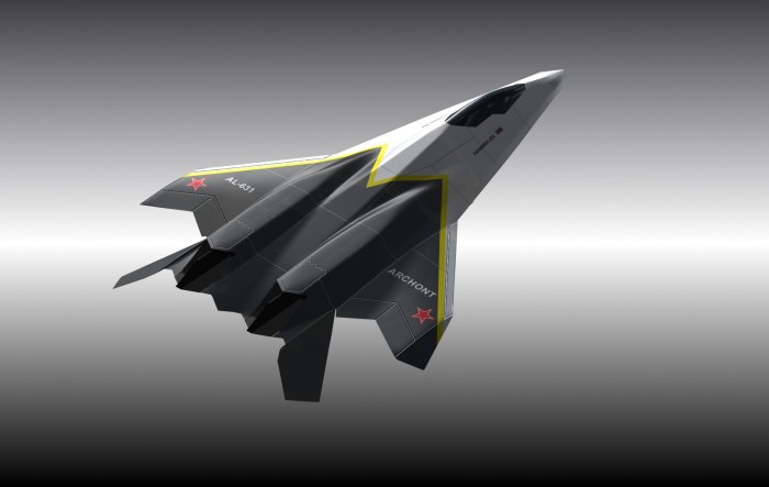 Ал-631 Архонт