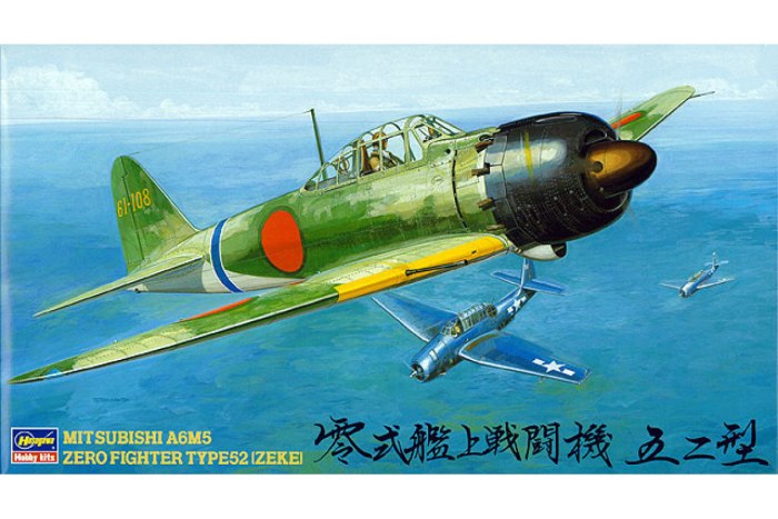 Mitsubishi Zero а6м5
