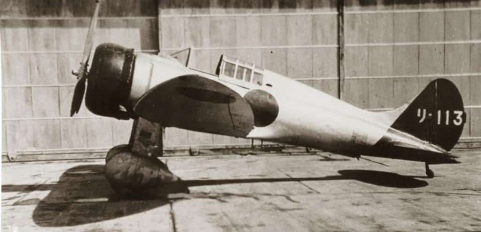 И-96 «Мицубиси» a5m