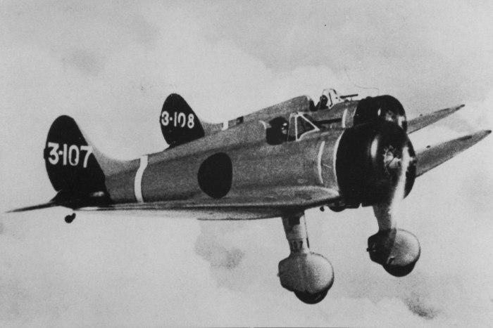 И-96 «Мицубиси» a5m