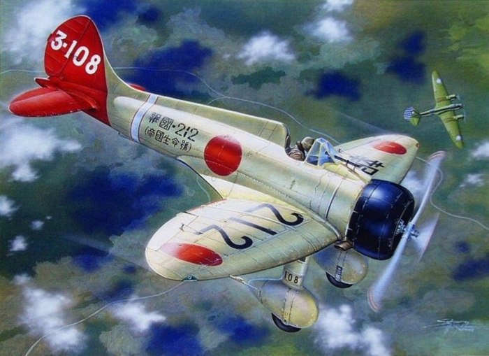 Mitsubishi a5m4