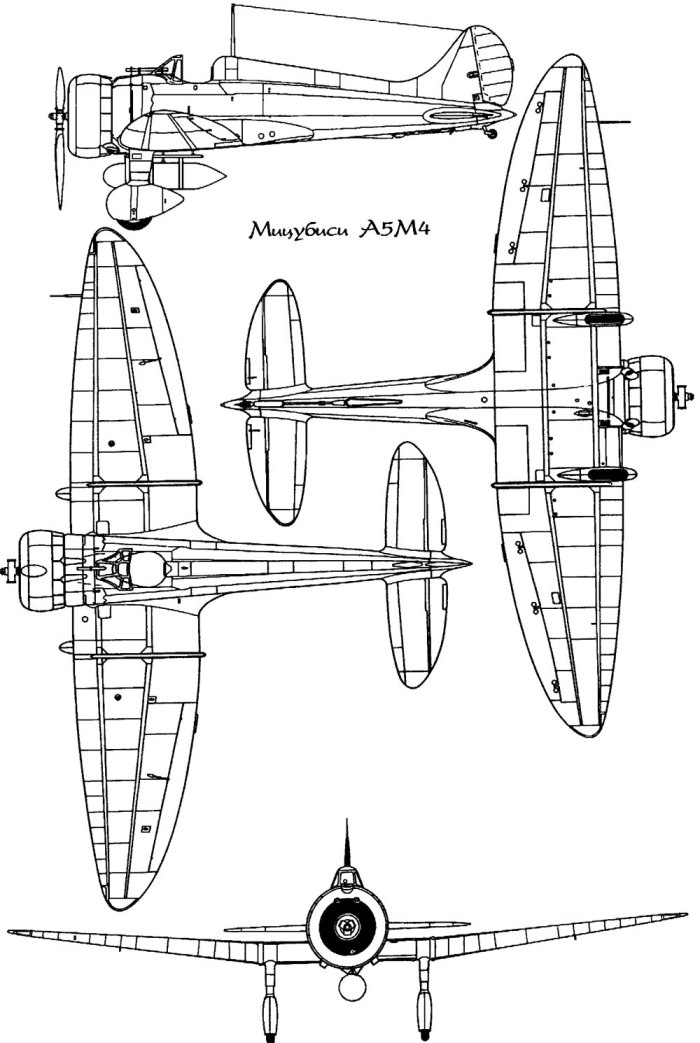 Mitsubishi a5m Type 96