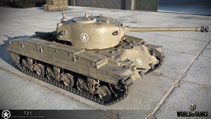 Т-21 танк