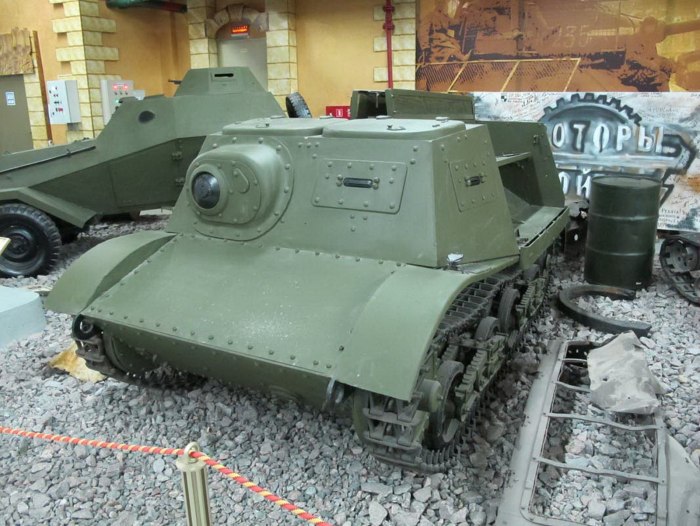 Т-20 танк