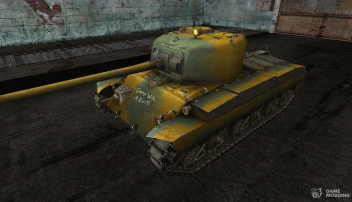 Т-20 танк