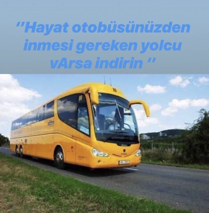 Пассажирский автобус