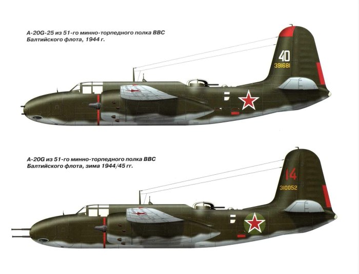 Самолет а-20 Бостон в СССР