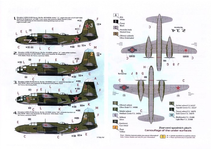 A 20 Boston чертежи