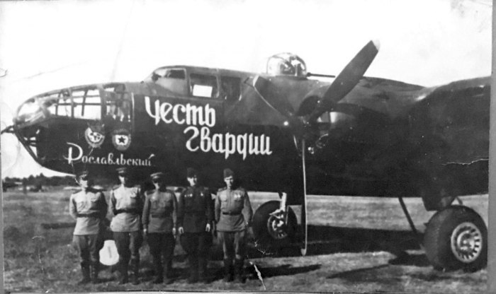 В-25 "Митчелл ленд-Лиз
