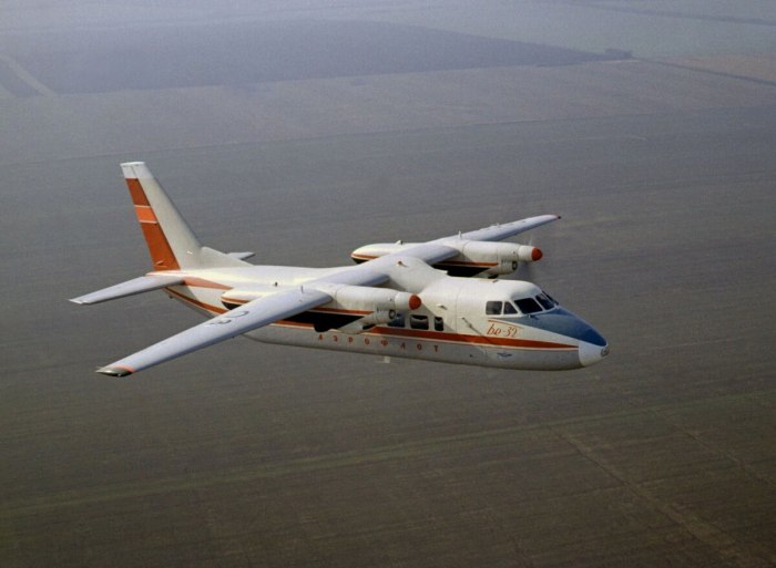 Бериев бе-30